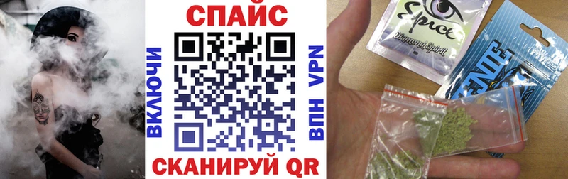 купить   Богородск  БУТИРАТ бутик 