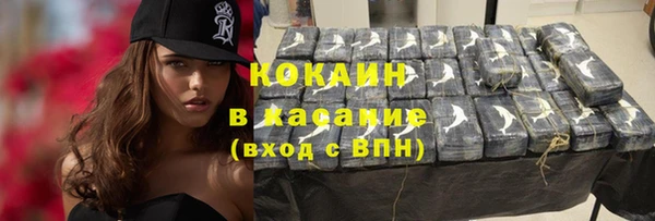 тгк Аркадак