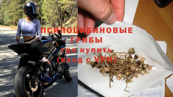 мет Армянск
