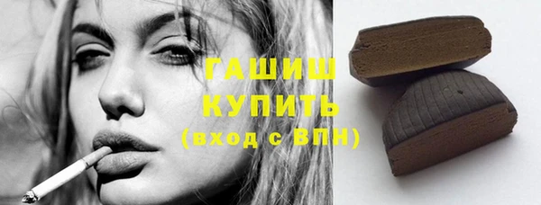 тгк Аркадак