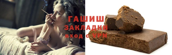 тгк Аркадак