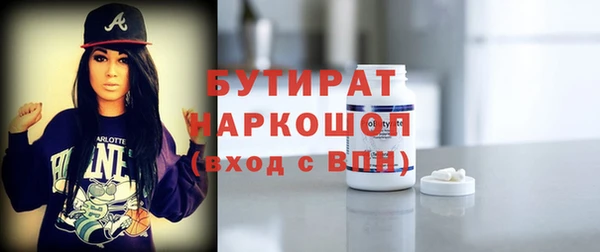 хмурый Арсеньев