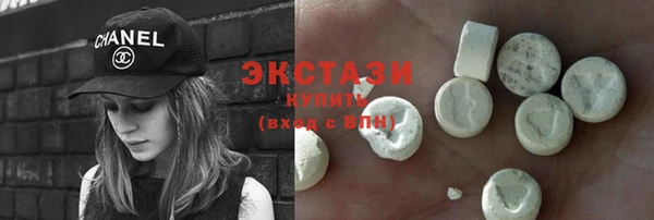 хмурый Арсеньев