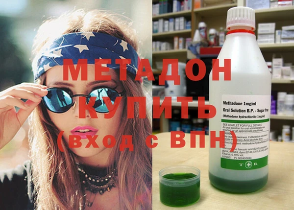 тгк Аркадак