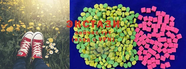 тгк Аркадак