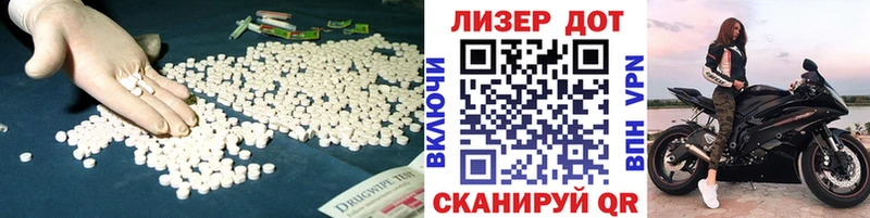 ЛСД экстази кислота  даркнет Telegram  Богородск 