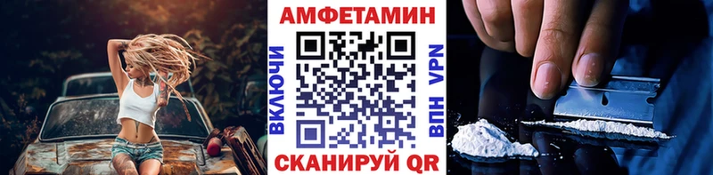 Первитин мет Богородск