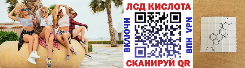 хочу   Богородск  Марки NBOMe 1,8мг 